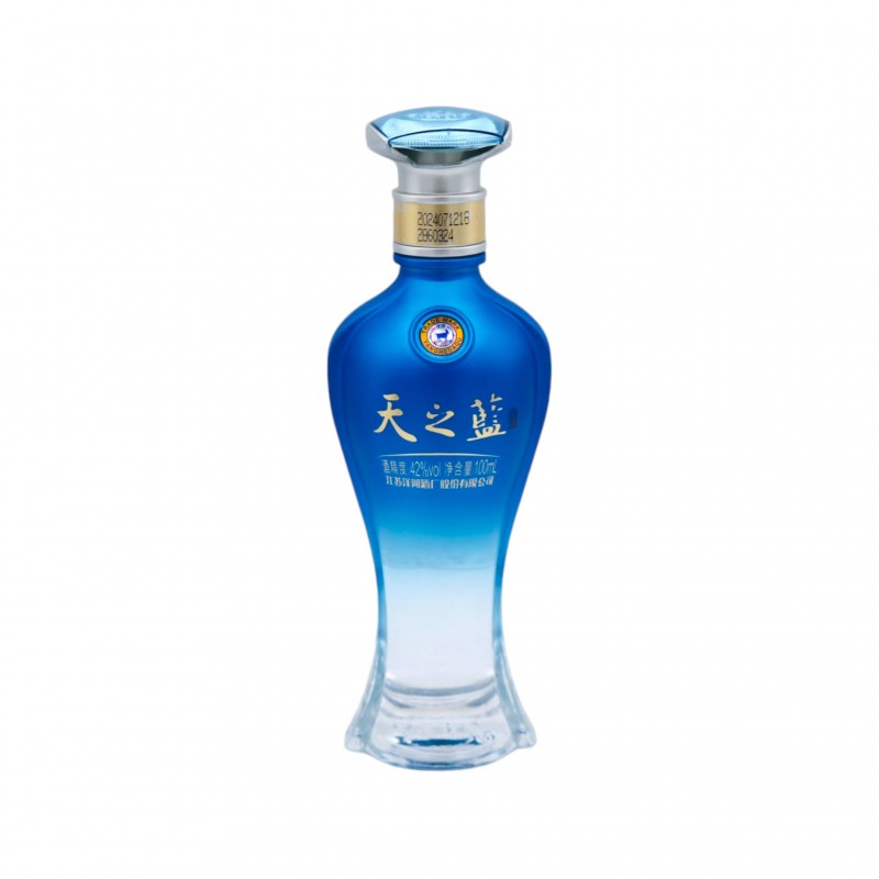 Hải Chi Lam (海之蓝) - 42° chính hãng nhập khẩu nguyên chai